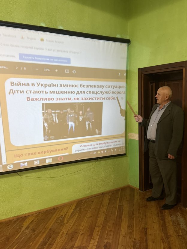 C:\Users\User\Desktop\ткач софія\0-02-05-6fc285b2ff91ae79a2a557cdcac9ee7640b664d408c96584d101358dd9491efd_8c06cee7dcaba6a4.jpg